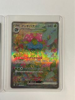 （分類：）位於 。 由 jasonsonson 提交（商品編號 1424783206，圖片 1）。簡介： 。