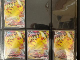 （分類：）位於 。 由 lcy188 提交（商品編號 1424729246，圖片 1）。簡介： 。
