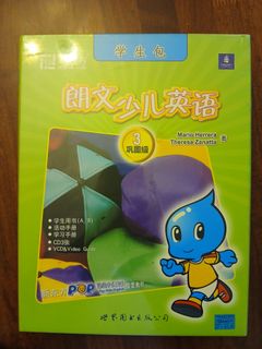 （分類：）位於 。 由 vinc2000 提交（商品編號 1424755025，圖片 1）。簡介： 。