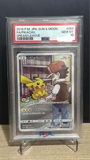（分類：）位於 。 由 eeeemmm 提交（商品編號 1424728273，圖片 1）。簡介： 。