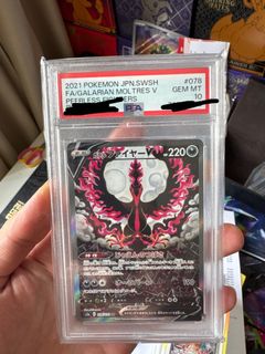 （分類：）位於 。 由 jason4477 提交（商品編號 1424774093，圖片 1）。簡介： 。