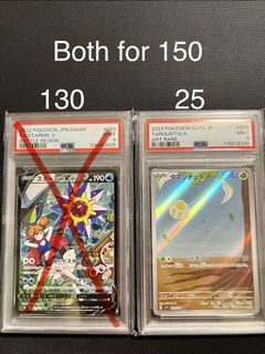 (Category: ) located in . Submitted by donyaodon (Listing ID 1416418610, Image 1). Description: .