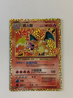 （分類：）位於 。 由 jasonsonson 提交（商品編號 1424788000，圖片 1）。簡介： 。