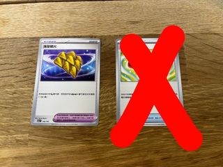 （分類：）位於 。 由 joiceky 提交（商品編號 1423907651，圖片 1）。簡介： 。