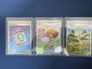 （分類：）位於 。 由 billylam0720 提交（商品編號 1424813036，圖片 1）。簡介： 。