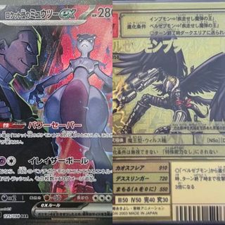 （分類：）位於 。 由 hin61 提交（商品編號 1424829652，圖片 1）。簡介： 。