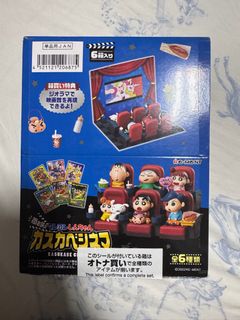 (Category: ) located in . Submitted by dx-0411 (Listing ID 1424870700, Image 1). Description: .