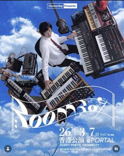 （分類：）位於 。 由 lix98 提交（商品編號 1424788681，圖片 1）。簡介： 。