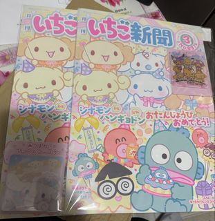 （分類：）位於 。 由 bearbearxx 提交（商品編號 1424841103，圖片 1）。簡介： 。