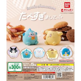 （分類：）位於 。 由 missmammy 提交（商品編號 1424810659，圖片 1）。簡介： 。
