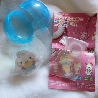 （分類：）位於 。 由 yoru0a0 提交（商品編號 1424837463，圖片 1）。簡介： 。