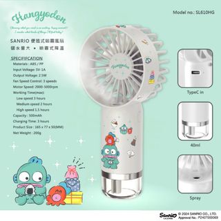 （分類：）位於 。 由 missmammy 提交（商品編號 1424808584，圖片 1）。簡介： 。