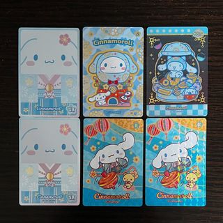 （分類：）位於 。 由 yoru0a0 提交（商品編號 1424720428，圖片 1）。簡介： 。