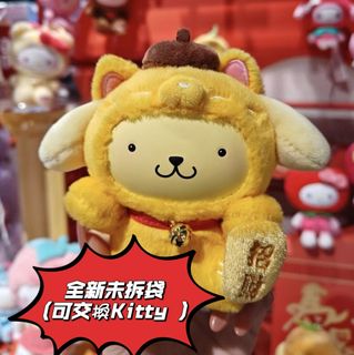 （分類：）位於 。 由 babyb2021 提交（商品編號 1424854586，圖片 1）。簡介： 。