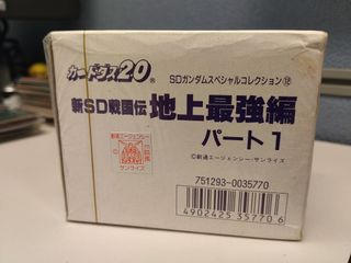 （分類：）位於 。 由 capsule88 提交（商品編號 1424745497，圖片 1）。簡介： 。