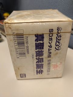 （分類：）位於 。 由 capsule88 提交（商品編號 1424746868，圖片 1）。簡介： 。