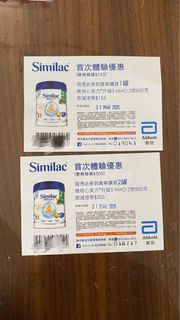 （分類：）位於 。 由 mjthj 提交（商品編號 1424761635，圖片 1）。簡介： 。