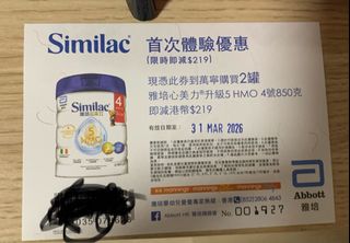 （分類：）位於 。 由 monitor33 提交（商品編號 1424816275，圖片 1）。簡介： 。