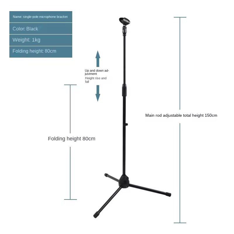 Single-Pole Microphone Stand - Black65671955374081110