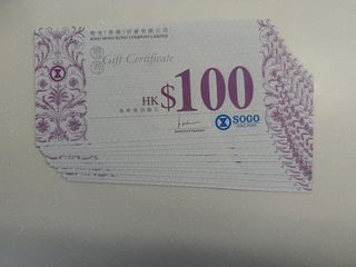 （分類：）位於 。 由 anitamak 提交（商品編號 1424723351，圖片 1）。簡介： 。