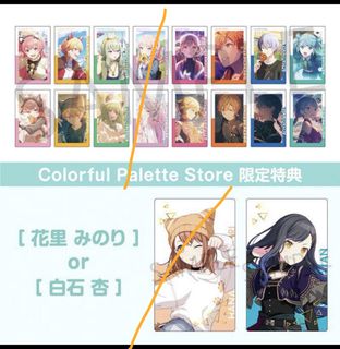 (Category: ) located in . Submitted by chuuves (Listing ID 1424787302, Image 1). Description: .