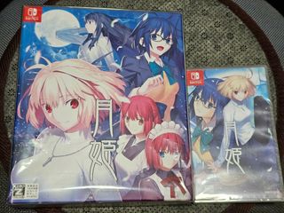 （分類：）位於 。 由 pacmretro 提交（商品編號 1424860582，圖片 1）。簡介： 。