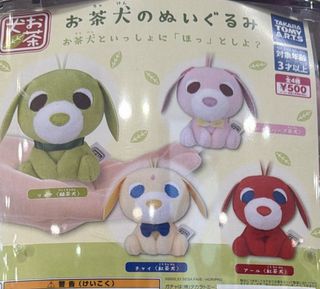 （分類：）位於 。 由 bearbearxx 提交（商品編號 1424730735，圖片 1）。簡介： 。