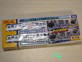 （分類：）位於 。 由 zaapbanglang_ 提交（商品編號 1424873711，圖片 1）。簡介： 。