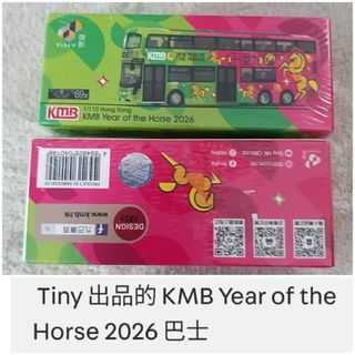 （分類：）位於 。 由 wsun33882002 提交（商品編號 1424749460，圖片 1）。簡介： 。