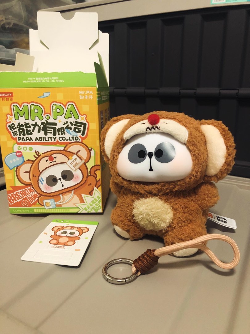 Toy City x Mr Pa Papa Ability Co Ltd Series Blind Box Grind Monkey ...