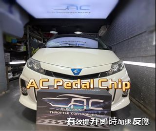 （分類：）位於 。 由 acautodecorationbeauty 提交（商品編號 1424841910，圖片 1）。簡介： 。
