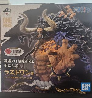 (Category: ) located in . Submitted by hotdonut (Listing ID 1424813274, Image 1). Description: .