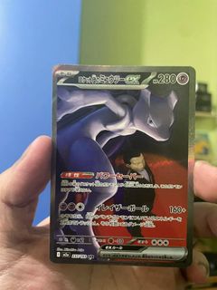 (Category: ) located in . Submitted by pangl1ma (Listing ID 1424852389, Image 1). Description: .