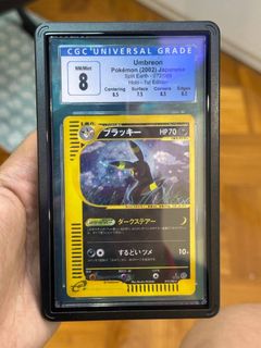 (Category: ) located in . Submitted by inuyashiro (Listing ID 1424853077, Image 1). Description: .