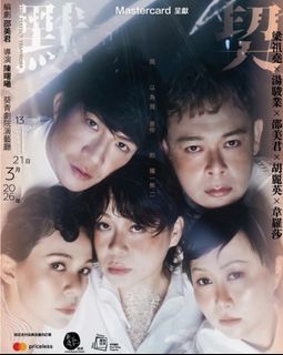 （分類：）位於 。 由 prudencemay 提交（商品編號 1424883252，圖片 1）。簡介： 。