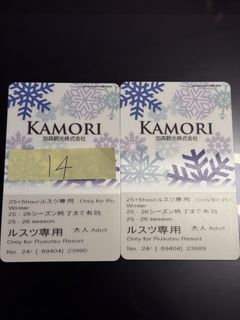 （分類：）位於 。 由 lunalunaluna 提交（商品編號 1425052075，圖片 1）。簡介： 。