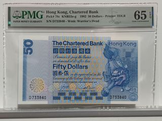（分類：）位於 。 由 prototrade 提交（商品編號 1424956119，圖片 1）。簡介： 。