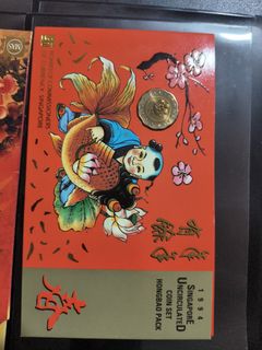 (Category: ) located in . Submitted by baht13 (Listing ID 1425017937, Image 1). Description: .