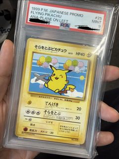 （分類：）位於 。 由 hin1987hin 提交（商品編號 1424904930，圖片 1）。簡介： 。