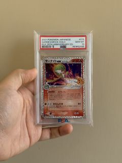 （分類：）位於 。 由 leungkeesecondhands 提交（商品編號 1425008099，圖片 1）。簡介： 。