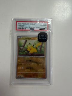 （分類：）位於 。 由 1229hang 提交（商品編號 1424923719，圖片 1）。簡介： 。