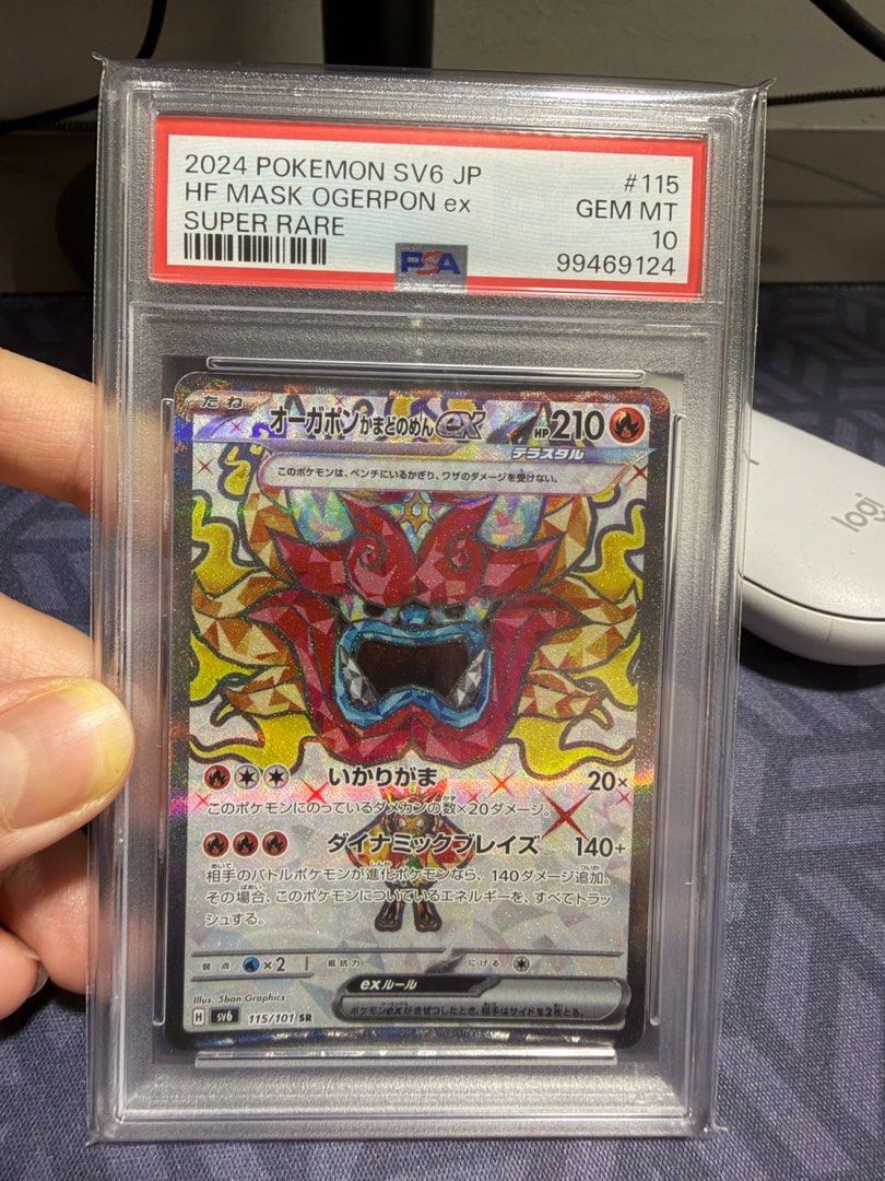 2024 Pokemon SV6 JP HF Mask Ogerpon ex #115 PSA 10, Hobbies & Toys ...