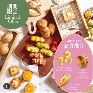 （分類：）位於 。 由 makegoodsuse 提交（商品編號 1424979791，圖片 1）。簡介： 。