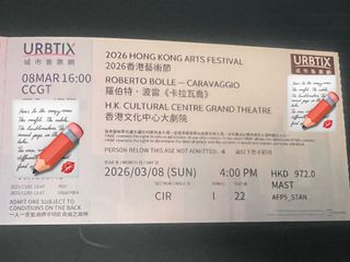 （分類：）位於 。 由 saisai_manta 提交（商品編號 1425028368，圖片 1）。簡介： 。