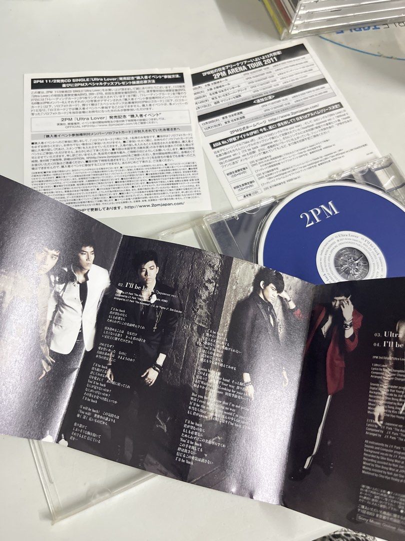 2PM Ultra Lover CD (Category: CDs & DVDs) located in Manila. Submitted by 60257 (Listing ID 1424948310, Image 3). Description: As IS Working Client will shoulder the shipping.