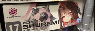（分類：）位於 。 由 steph.chu 提交（商品編號 1424977118，圖片 1）。簡介： 。