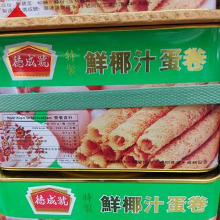 （分類：）位於 。 由 maymayforest 提交（商品編號 1425007879，圖片 1）。簡介： 。