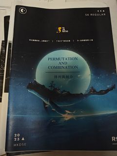 （分類：）位於 。 由 dse_mouse 提交（商品編號 1424934083，圖片 1）。簡介： 。