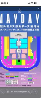 （分類：）位於 。 由 boyboy2468 提交（商品編號 1425025746，圖片 1）。簡介： 。