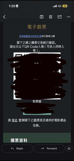 （分類：）位於 。 由 standbyme520 提交（商品編號 1424926859，圖片 1）。簡介： 。